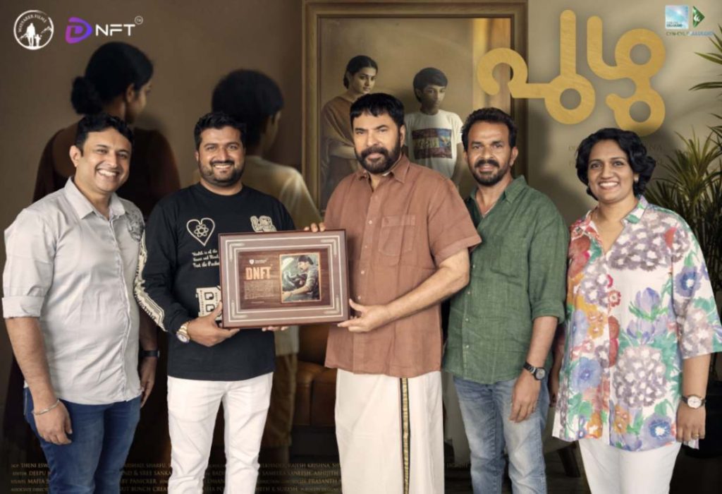 ഡിജിറ്റല് ലോകത്ത് മറ്റൊരു നേട്ടവുമായി മമ്മൂട്ടി; ടെക്ബാങ്ക് മൂവീസ് ലണ്ടൻ ഡിഎന്എഫ്ടി പുറത്തിറക്കി