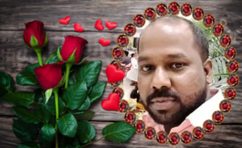 കോഴിക്കോട് സ്വദേശി ബഹ്റൈനിൽ നിര്യാതനായി