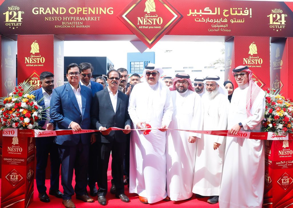നെസ്റ്റോ ഗ്രൂപ്പ് മുഹറഖിലെ ബുസൈതീനിൽ പുതിയ ഹൈപ്പർമാർക്കറ്റ് തുറന്നു