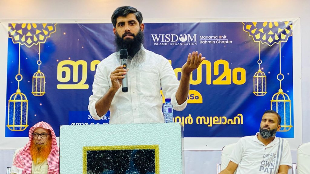 “നഷ്ടം വരാത്ത കച്ചവടം” – പ്രഭാഷണം ശ്രദ്ധേയമായി
