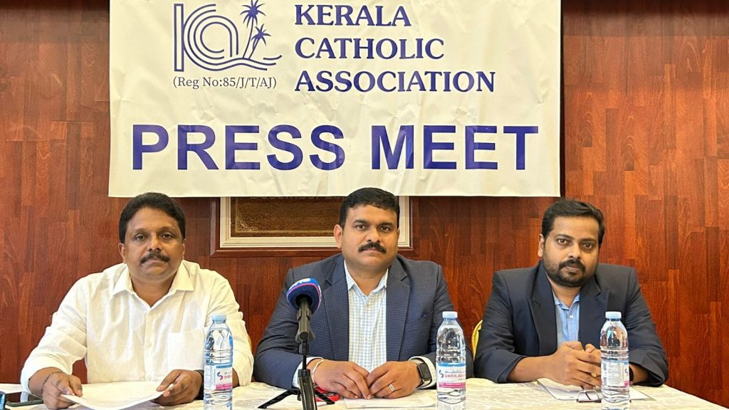 ബി എഫ് സി -കെ സി എ  സോഫ്റ്റ്ബോൾ ക്രിക്കറ്റ് ടൂർണമെൻറ് 2024