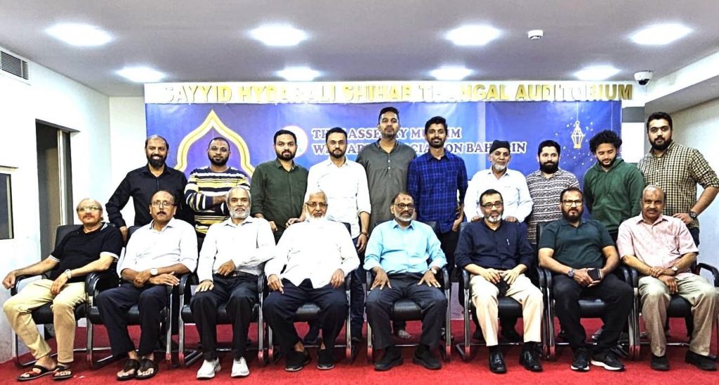 TMWA – ഇഫ്താർ സംഗമം നടത്തി