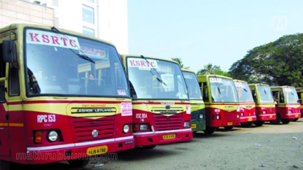 നിങ്ങൾ കെഎസ്ആർടിസി ബസിൽ യാത്രചെയ്യാറുണ്ടോ?  കൈയിൽ മൊബൈലും വേണം