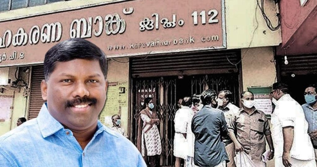 കരുവന്നൂര് തട്ടിപ്പ്:  പി കെ ബിജുവിന്  വ്യാഴാഴ്ച ഹാജരാകാൻ  ഇ ഡി നോട്ടീസ്