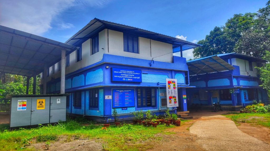 3 ആശുപത്രികള്ക്ക് കൂടി ദേശീയ ഗുണനിലവാര അംഗീകാരം