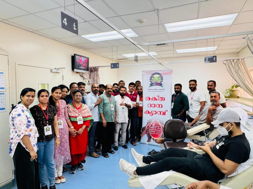 പത്തനംതിട്ട പ്രവാസി അസോസിയേഷൻ നാലാമത് രക്തദാന ക്യാമ്പ് സംഘടിപ്പിച്ചു