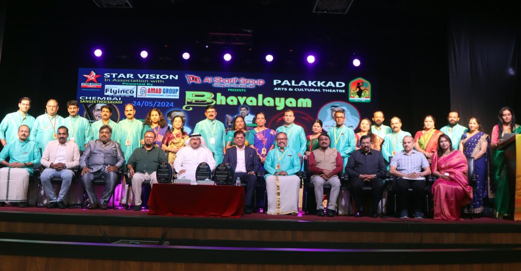 കാണികളുടെ ഹർഷാരവം ഏറ്റു വാങ്ങി “സ്റ്റാർ ഇവെന്റ്സ് – അൽ ഷെരിഫ് ഗ്രൂപ്പ് -പാക്ട് ഭാവലയം -2024 “