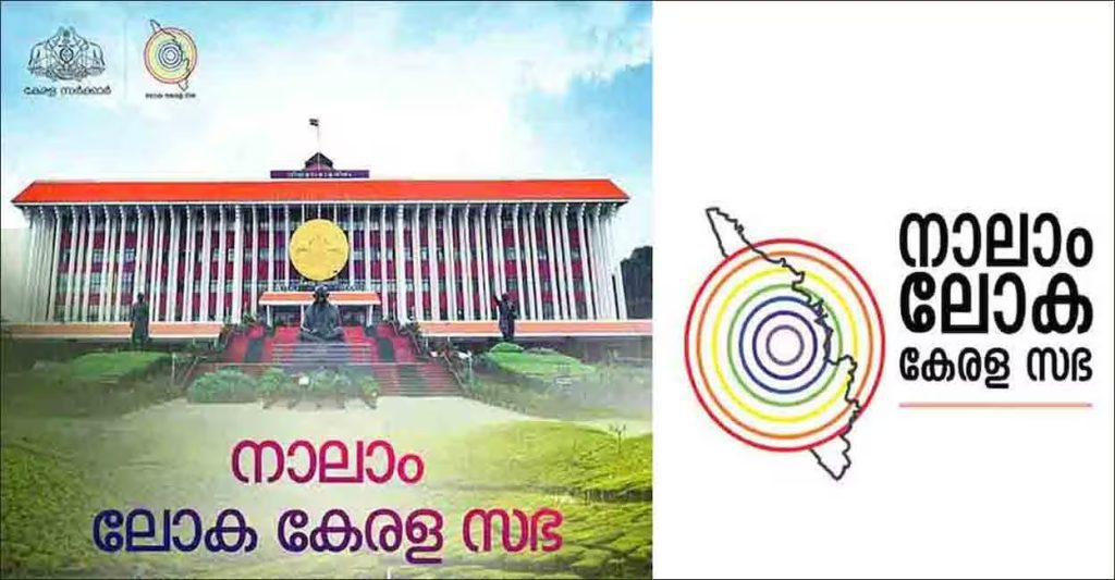 നോർക്ക ക്ഷേമനിധി പെൻഷൻ 5000 രൂപയാക്കണം: അബുദാബി മലയാളി സമാജം