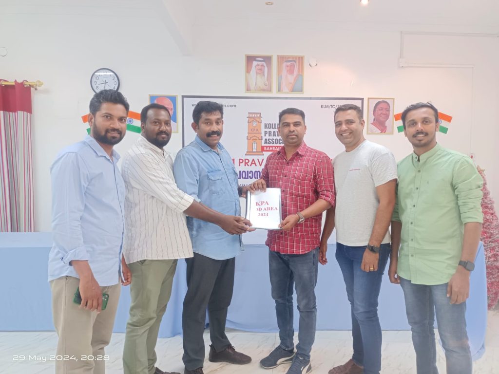 കൊല്ലം പ്രവാസി അസോസിയേഷന് – ഹിദ്ദ് ഏരിയക്ക് പുതിയ നേതൃത്വം