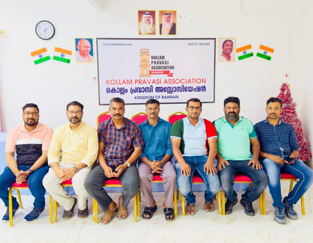 കൊല്ലം പ്രവാസി അസോസിയേഷന് – സിത്ര ഏരിയക്ക് പുതിയ നേതൃത്വം