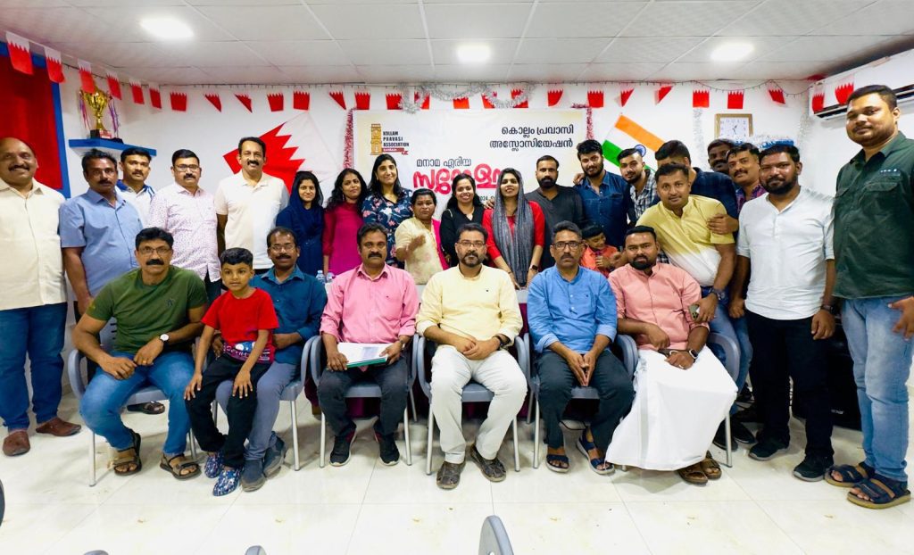 കൊല്ലം പ്രവാസി അസോസിയേഷന് – മനാമ ഏരിയക്ക് പുതിയ നേതൃത്വം