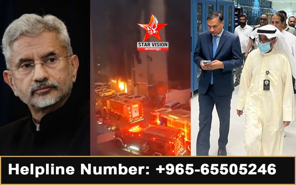‘ഞെട്ടിക്കുന്ന ദുരന്തം’; ഹെല്പ്പ്ലൈന് തുറന്നു, എല്ലാവര്ക്കും സഹായം ഉറപ്പാക്കുമെന്ന് വിദേശകാര്യമന്ത്രി