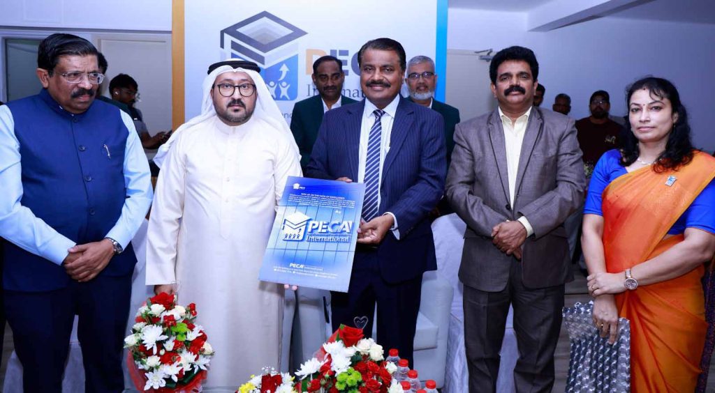 PECA ഇൻ്റർനാഷണൽ – എഡ്യൂക്കേഷണൽ സപ്പോർട്ട് അക്കാദമി പ്രവർത്തനം ആരംഭിച്ചു