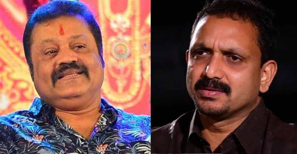 സുരേഷ് ഗോപിയെ തോറ്റപ്പോൾ വേട്ടയാടിയവർ ജയിച്ചപ്പോഴും വേട്ട തുടരുന്നു: കെ.സുരേന്ദ്രൻ