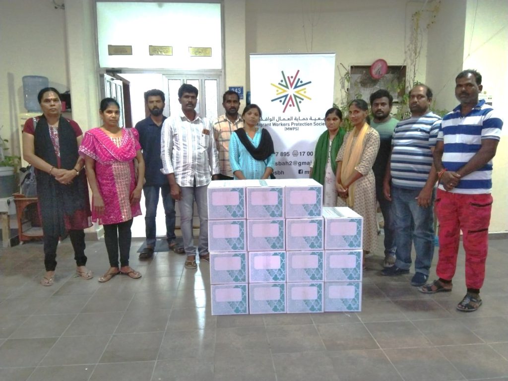 നിഴൽ നീട്ടൽ’ കാമ്പയിനുമായി മൈഗ്രേഡ് വർക്കേഴ്സ് പ്രൊട്ടക്ഷൻ സൊസൈറ്റി