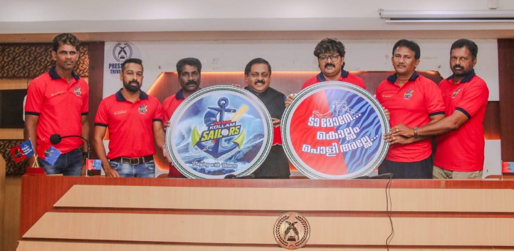 സച്ചിന് ബേബിയും, ശ്രീശാന്തും; കേരള ക്രിക്കറ്റ് ലീഗിന് ഒരുങ്ങി ഏരീസ് കൊല്ലം സെയിലേഴ്സ്