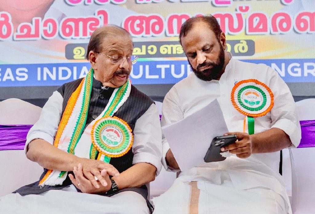 ഒഐസിസി ഗ്ലോബല് കമ്മിറ്റി പിരിച്ചുവിട്ടു: ജെയിംസ് കൂടലിന് ചുമതല