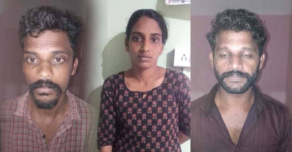 വെള്ളി, ചെമ്പ് ആഭരണങ്ങളില് സ്വര്ണം പൂശി പണയം വച്ച് 15 ലക്ഷത്തിലധികം തട്ടി
