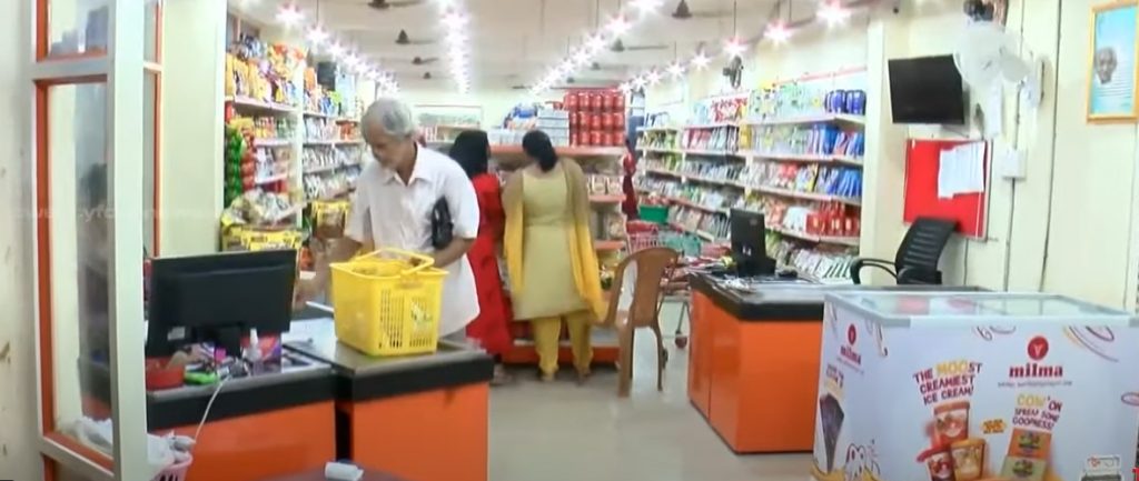 മഞ്ഞ റേഷന് കാര്ഡ് ഉടമകള്ക്ക് 13 ഇനങ്ങള് അടങ്ങിയ ഓണക്കിറ്റ്; സപ്ലൈകോ ഓണവിപണികള് സെപ്തംബര് 6 മുതല്