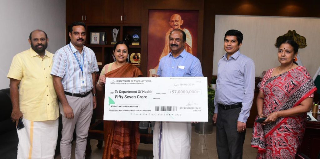 കാരുണ്യ ആരോഗ്യ സുരക്ഷാ പദ്ധതി;സംസ്ഥാന ഭാഗ്യക്കുറി വകുപ്പ് 57 കോടി കൈമാറി