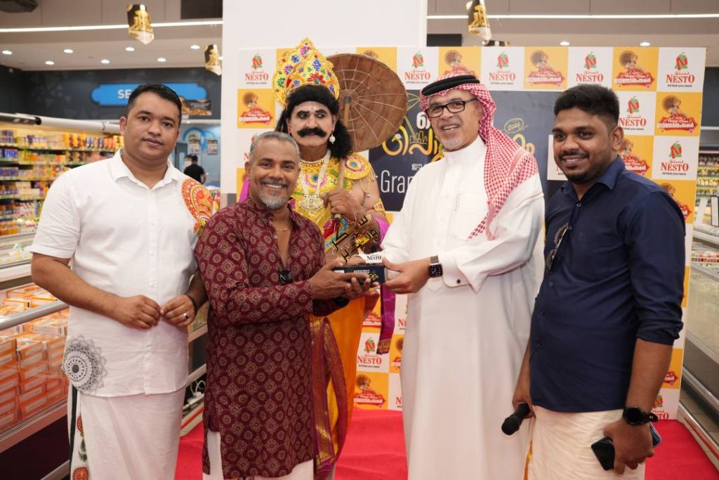 നെസ്റ്റോ ഹൈപ്പർ മാർക്കറ്റ്  ”നെസ്റ്റോ പൊന്നോണം 2024” വിപണിയ്ക്ക് തുടക്കമായി