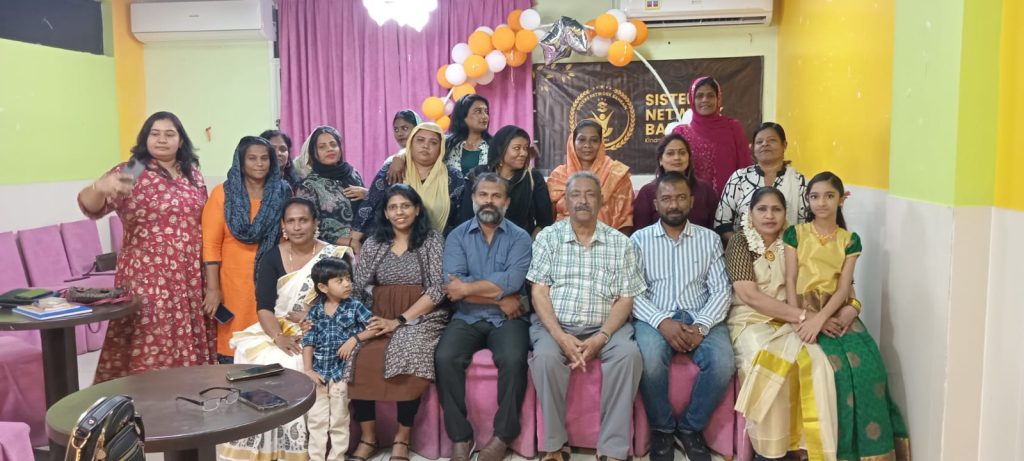 സിസ്റ്റേഴ്സ് നെറ്റ് വർക്ക് ബഹ്റൈൻ ധനസഹായം കൈമാറി