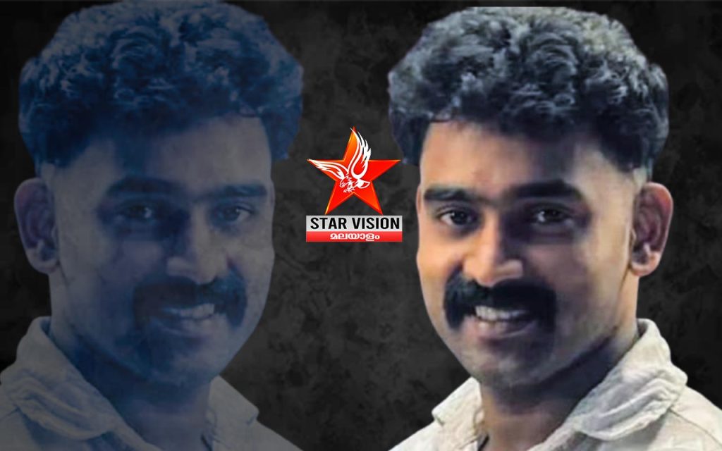 സുഹൃത്തിനെ കാണാൻ ആശുപത്രിയിലെത്തിയ യുവാവ് ഷോക്കേറ്റ് മരിച്ചു