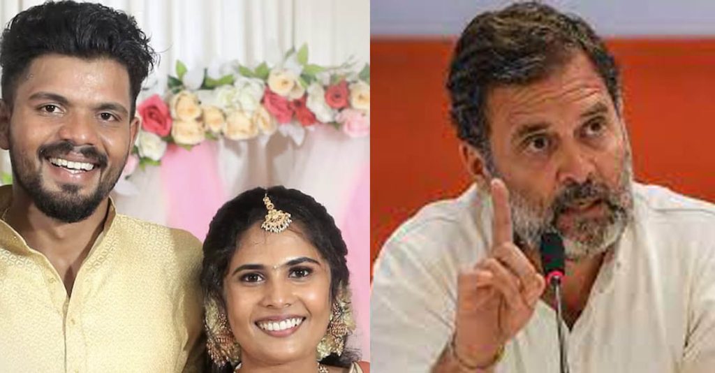 ശ്രുതിക്ക് ആശ്വാസ വാക്കുമായി രാഹുൽ ഗാന്ധി