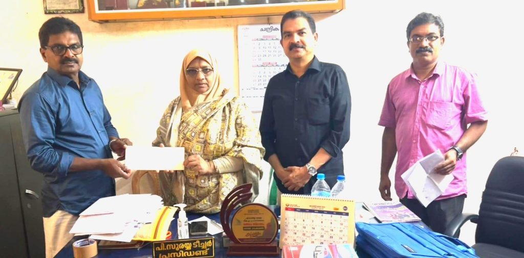 വിലങ്ങാടിന് കൈത്താങ്ങായി കോഴിക്കോട് ജില്ലാ പ്രവാസി ഫോറം