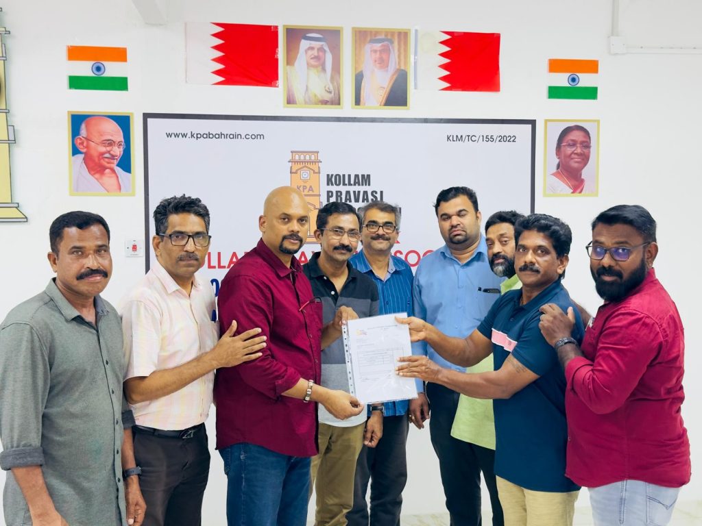 കൊല്ലം പ്രവാസി അസോസിയേഷൻ ചികിത്സാധനസഹായം കൈമാറി