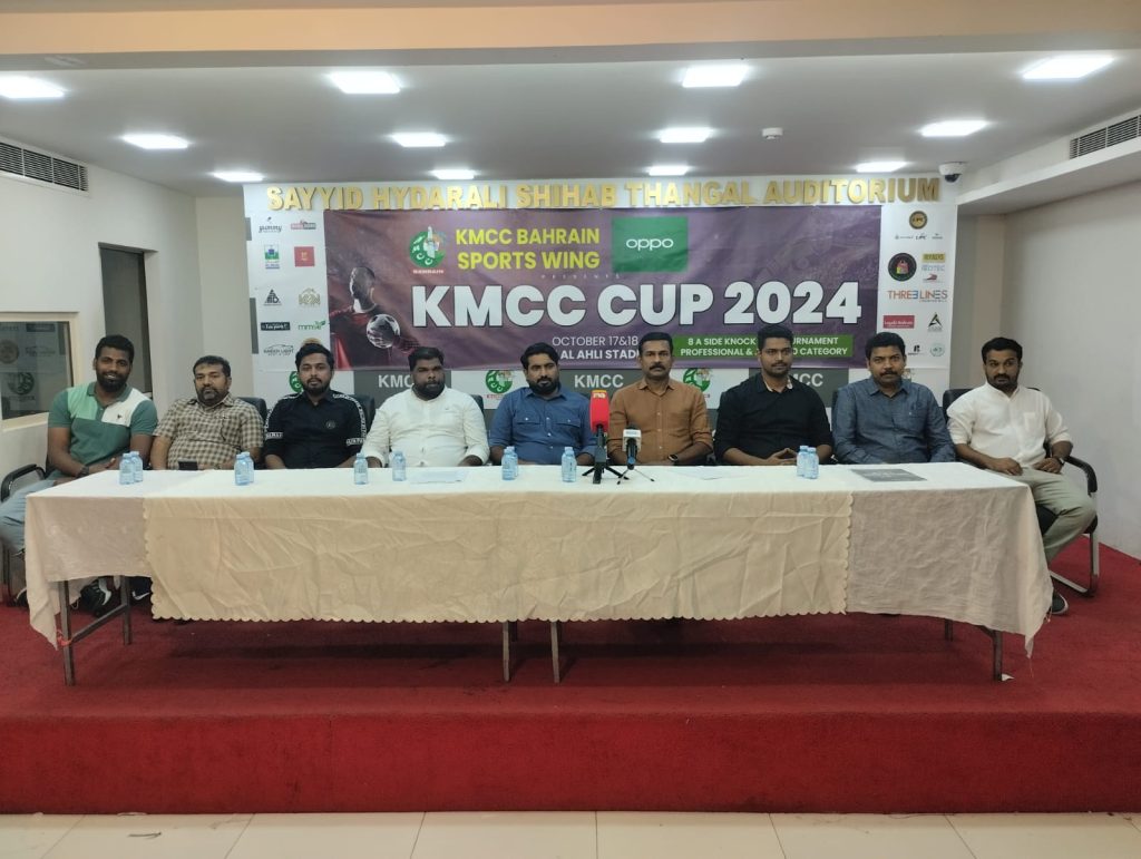 കെഎംസിസി കപ്പ് ഒക്ടോബർ 16 17 18 തീയതികളിൽ അൽ അഹ് ലീ സ്റ്റേഡിയത്തിൽ