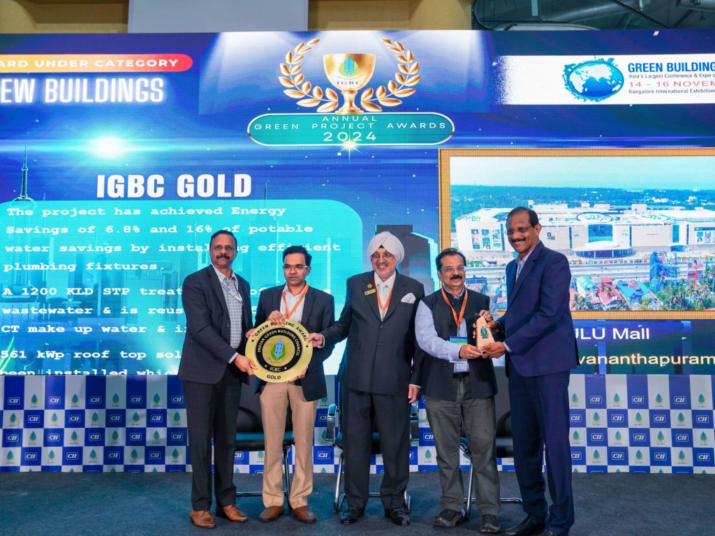 ലുലു മാളിന് ഗ്രീന് ബില്ഡിംഗ് കൗണ്സില് ഗോള്ഡ് റേറ്റിംഗ് പുരസ്കാരം