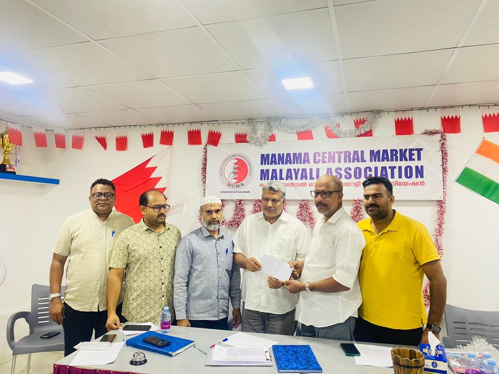 എം. സി. എം. എ മരണാനന്തര ധനസഹായം കൈമാറി