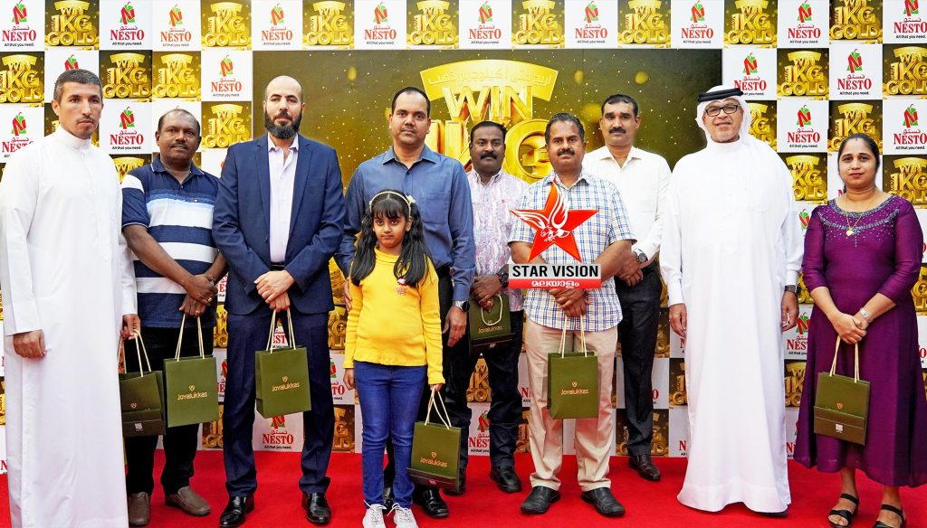 നെസ്റ്റോ ഗ്രൂപ്പ് ഷോപ് ആൻഡ് വിൻ വിജയികളെ പ്രഖ്യാപിച്ചു