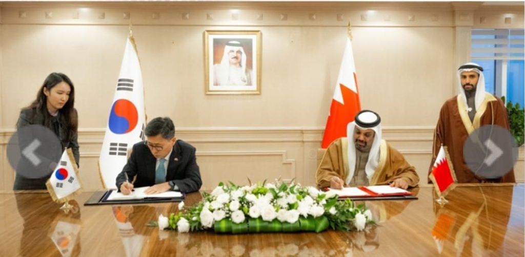 ബഹ്റൈനും കൊറിയയും നിക്ഷേപ പ്രോത്സാഹന, സംരക്ഷണ കരാര് ഒപ്പുവെച്ചു