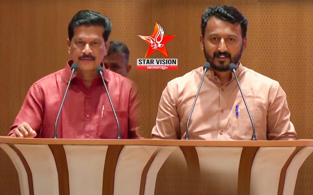 ദൈവനാമത്തില് രാഹുല്; രണ്ടാം തവണയും സഗൗരവം യുആര് പ്രദീപ്; എംഎല്എമാരായി സത്യപ്രതിജ്ഞ