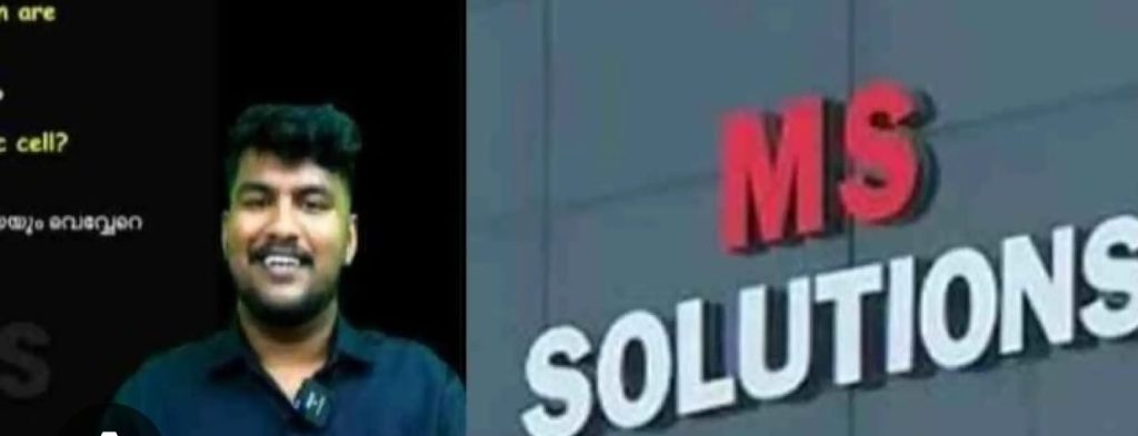 ചോദ്യക്കടലാസ് ചോര്ച്ച: ഷുഹൈബിന്റെ ജാമ്യഹര്ജിയില് വാദം കേള്ക്കുന്നത് ജനുവരി മൂന്നിലേക്ക് മാറ്റി