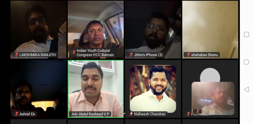 ഐ.വൈ.സി.സി ബഹ്റൈൻ റിപ്പബ്ലിക് ദിനാഘോഷ വെബിനാർ, അഡ്വ : വി പി അബ്ദുൽ റഷീദ് വിഷയാവതരണം നടത്തി