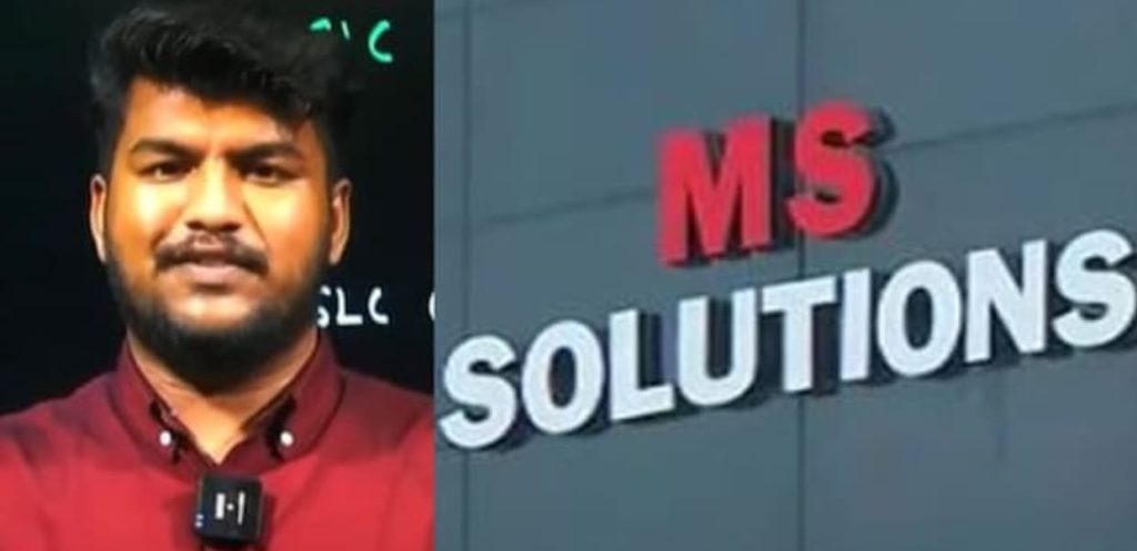 ചോദ്യക്കടലാസ് ചോർച്ച: ഷുഹൈബിന്റെ മുൻകൂർ ജാമ്യാപേക്ഷ തള്ളി