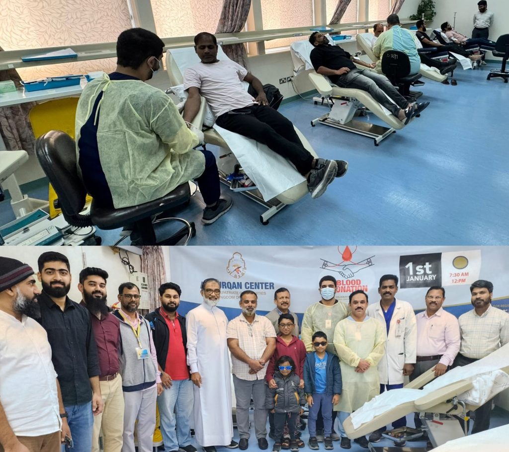 അൽ ഫുർഖാൻ രക്തദാന ക്യാമ്പ് സംഘടിപ്പിച്ചു
