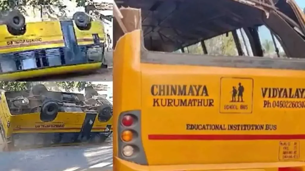 സ്കൂൾ ബസ് അപകടത്തില് വിദ്യാർഥിനി മരിച്ച സംഭവം: ഡ്രൈവർക്കെതിരെ കേസ്