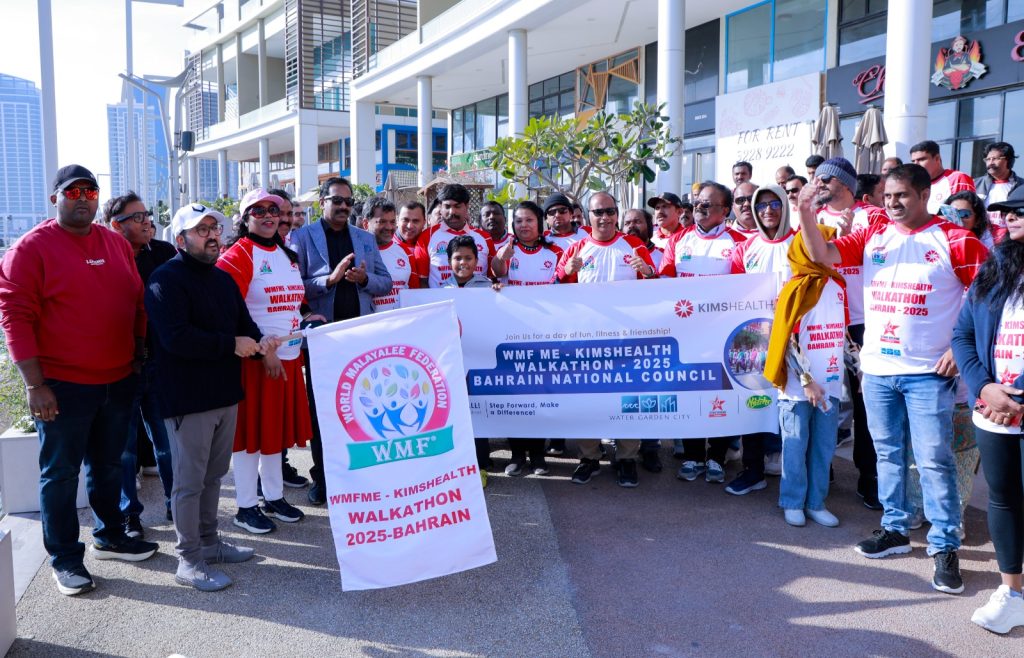 വേള്ഡ് മലയാളി ഫെഡറേഷന്- കിംസ് സംയുക്ത വാക്കത്തോണ് നടത്തി