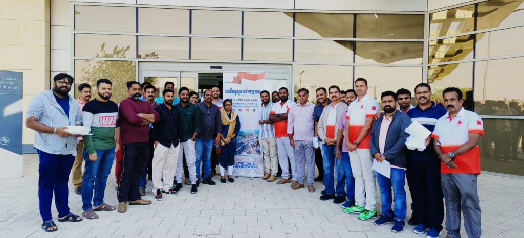 ഇടപ്പാളയം – ബിഡികെ ബ്ലഡ് ഡൊണേഷൻ ക്യാമ്പ്