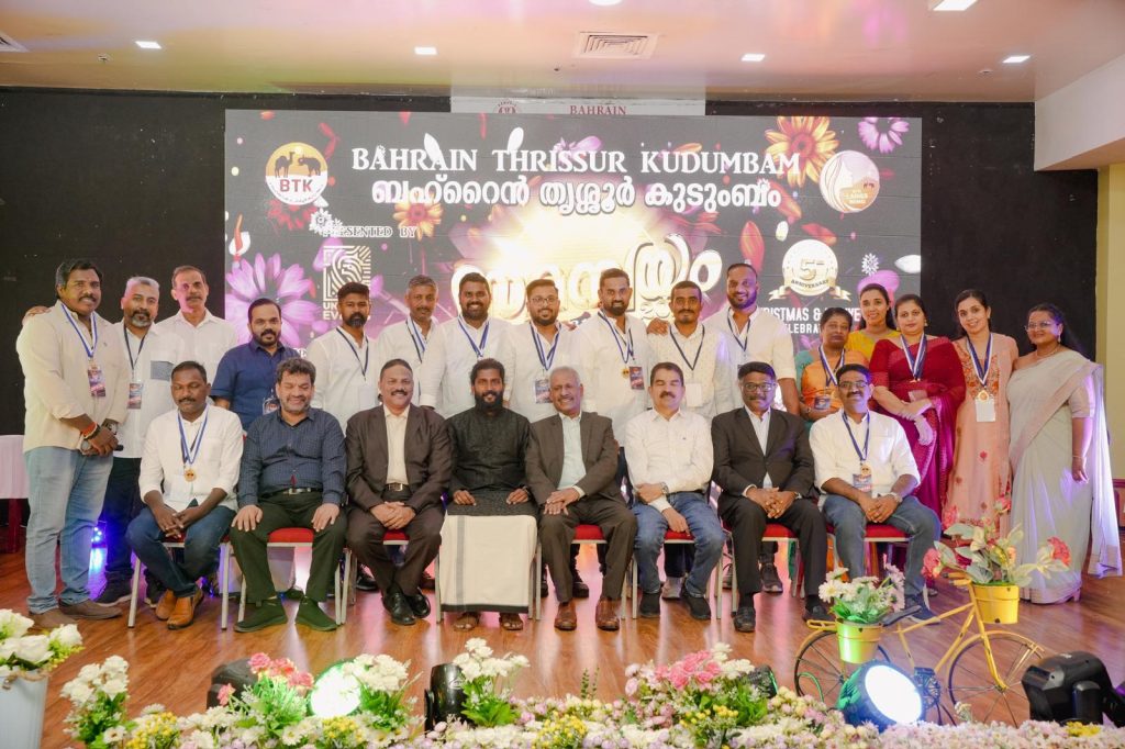 കാണികൾക്ക് നവ്യാനുഭൂതി പകർന്ന് തൃശ്ശൂർക്കാരുടെ സമന്വയം 2025