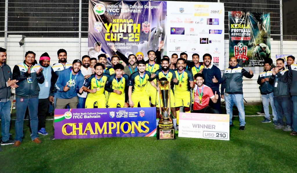 ഐ.വൈ.സി.സി ഫുട്ബോൾ ടൂർണമെന്റ് ഗോസി എഫ് സി ജേതാക്കൾ.