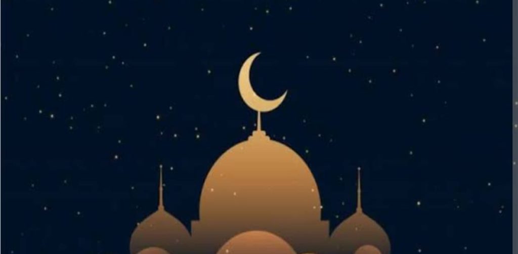 മാസപ്പിറവി കണ്ടു; കേരളത്തില് നാളെ ചെറിയ പെരുന്നാള്