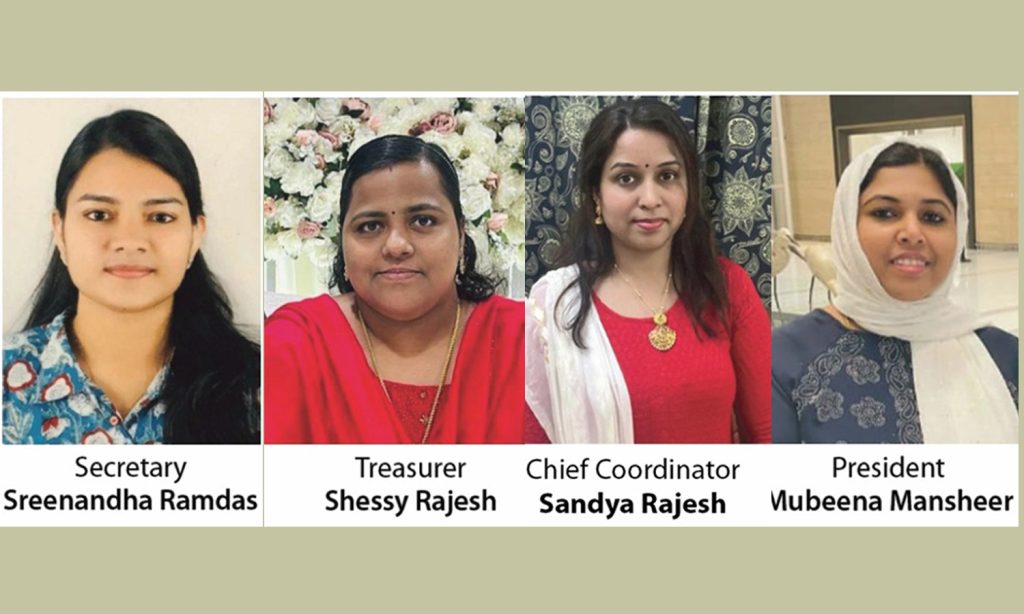 കോഴിക്കോട് ജില്ലാ പ്രവാസി അസ്സോസിയേഷന്റെ ലേഡീസ് വിങ്ങിന് പുതിയ ഭാരവാഹികൾ
