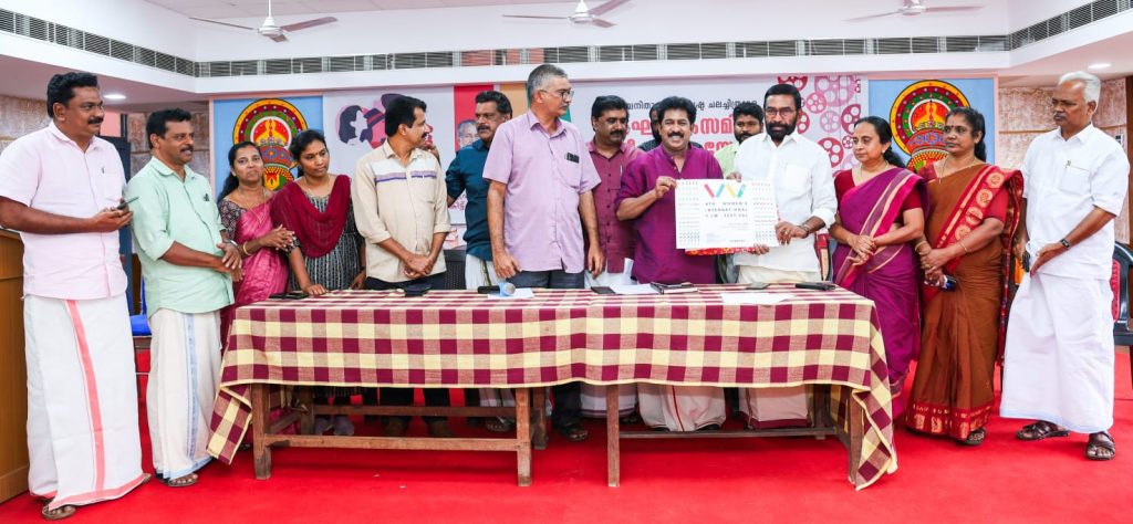 ആറാമത് രാജ്യാന്തര വനിതാ ചലച്ചിത്രമേളമെയ് 3 മുതല് 5 വരെ കൊട്ടാരക്കരയില്സംഘാടക സമിതി രൂപീകരിച്ചു; ഡെലിഗേറ്റ് രജിസ്ട്രേഷന് ഏപ്രില് 22 മുതല്