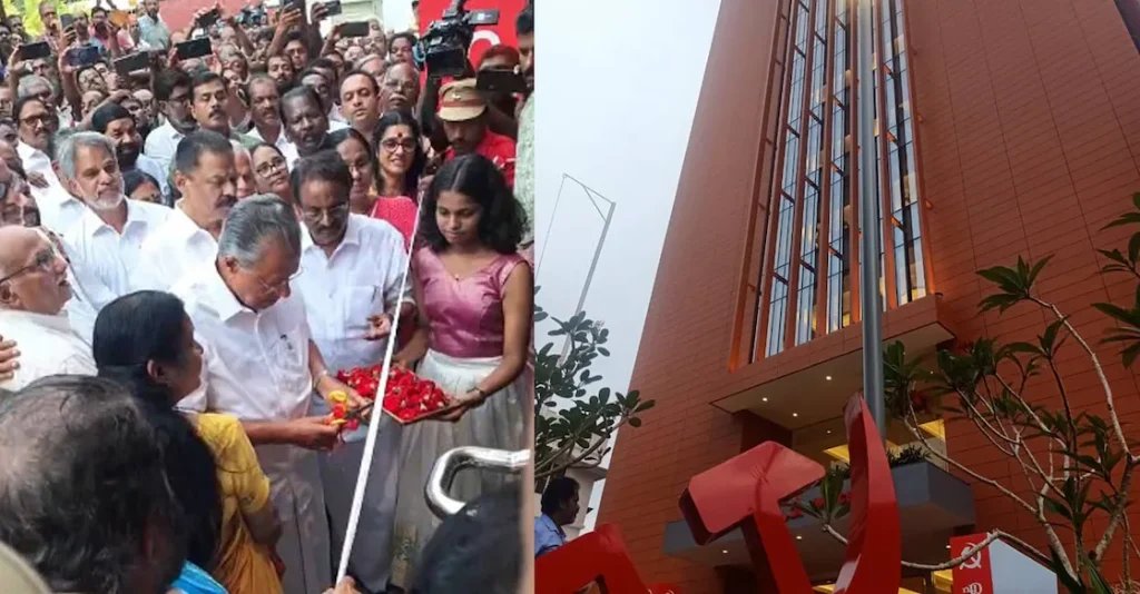 സിപിഎമ്മിന് പുതിയ ആസ്ഥാനമന്ദിരം, എകെജി സെന്റർ തലസ്ഥാനത്ത് മുഖ്യമന്ത്രി ഉദ്ഘാടനം ചെയ്തു