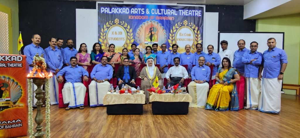 പാലക്കാട് ആർട്സ് ആൻഡ് കൾച്ചറൽ തിയേറ്റർ (പാക്ട്) 2025-2027 വർഷത്തേക്കുള്ള ഭരണ സമിതി സ്ഥാനമേറ്റെടുത്തു